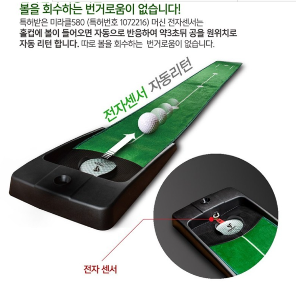 위너파트너스 이미지