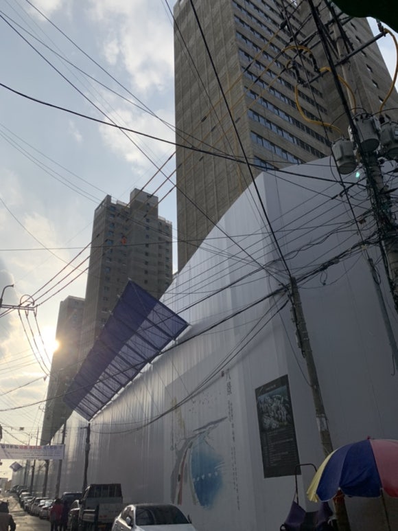 코사할인마트 이미지