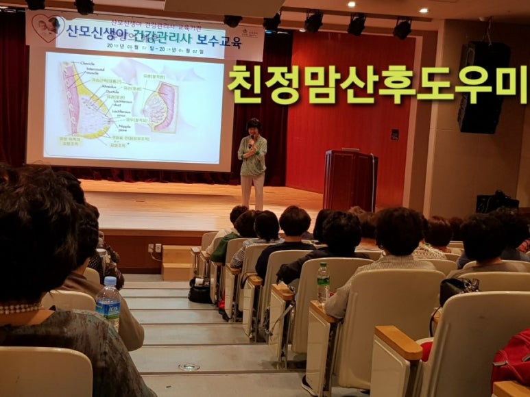 친정맘관악;동작;금천 이미지