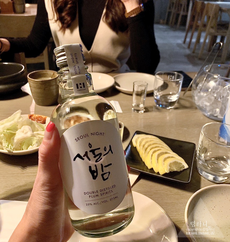 우리주유소주 이미지