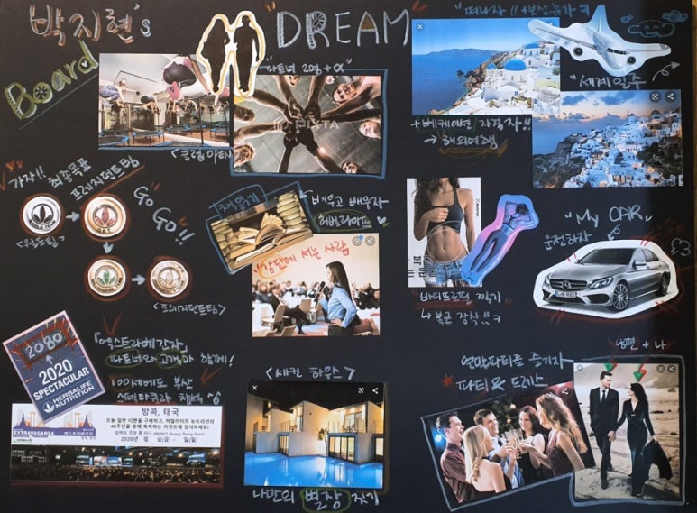 갈매더점핑 이미지