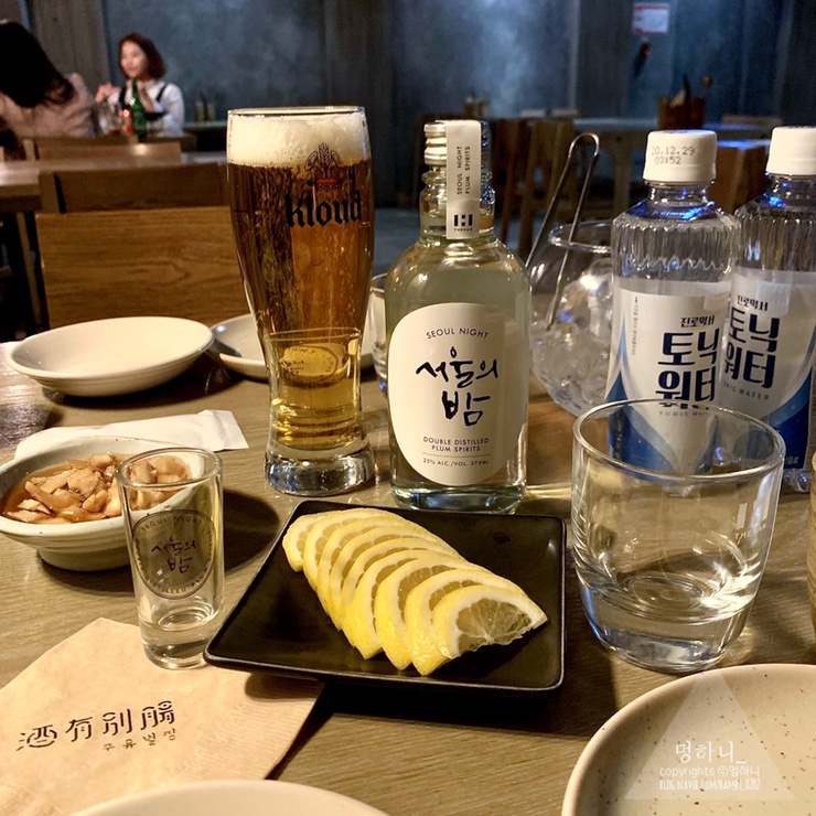 우리주유소주 이미지
