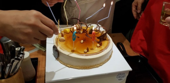 미락정 이미지