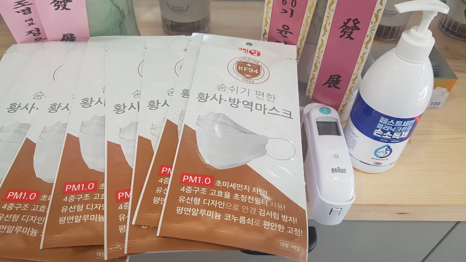 조은케어 이미지