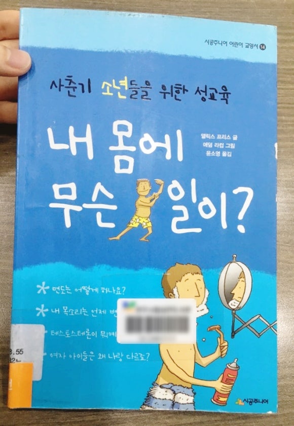 라컴 이미지