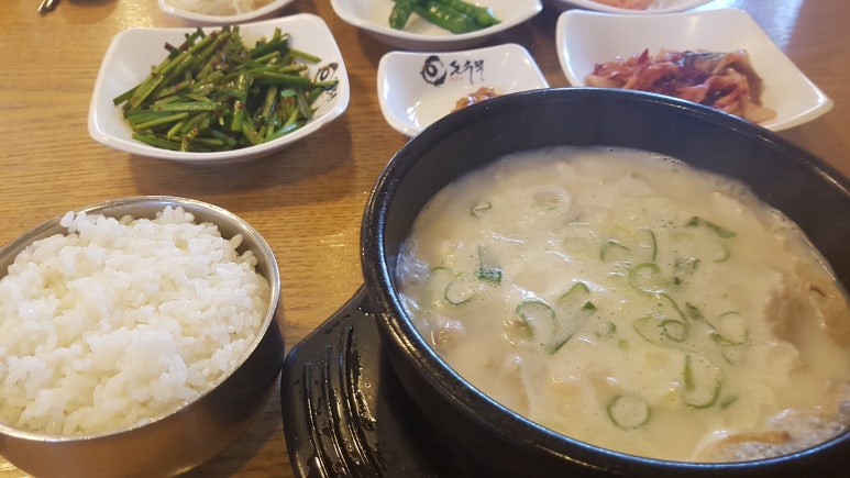 진국돼지국밥 이미지