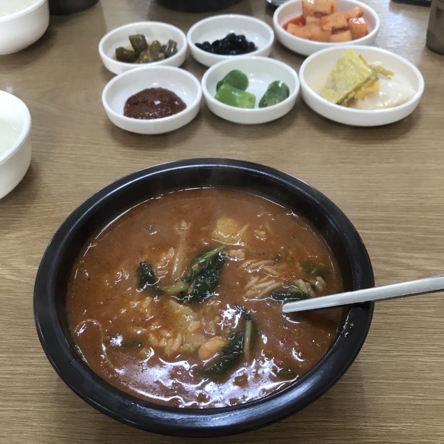 역탑리어죽 이미지