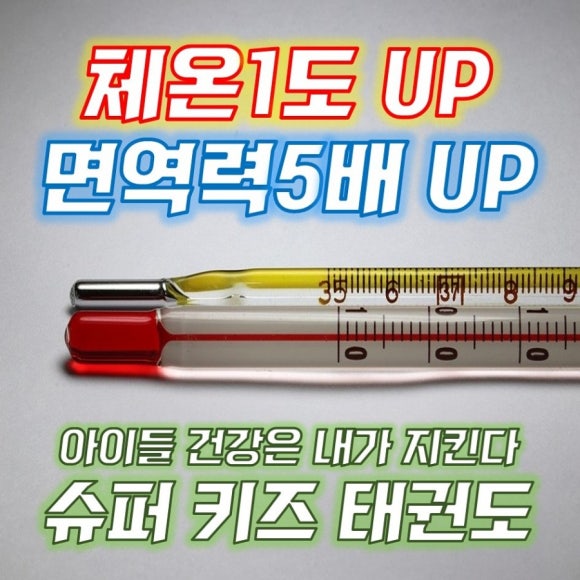 정릉수퍼 이미지