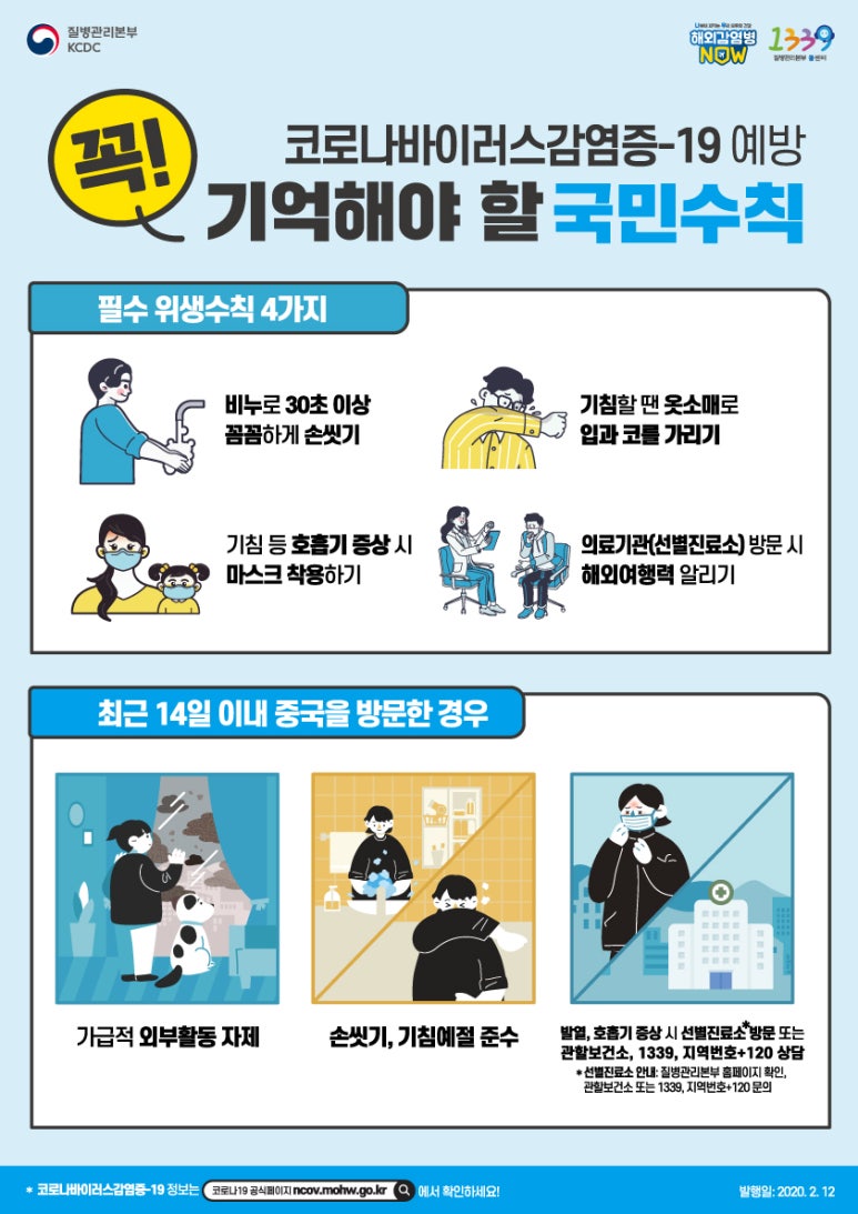 쿡1015 이미지