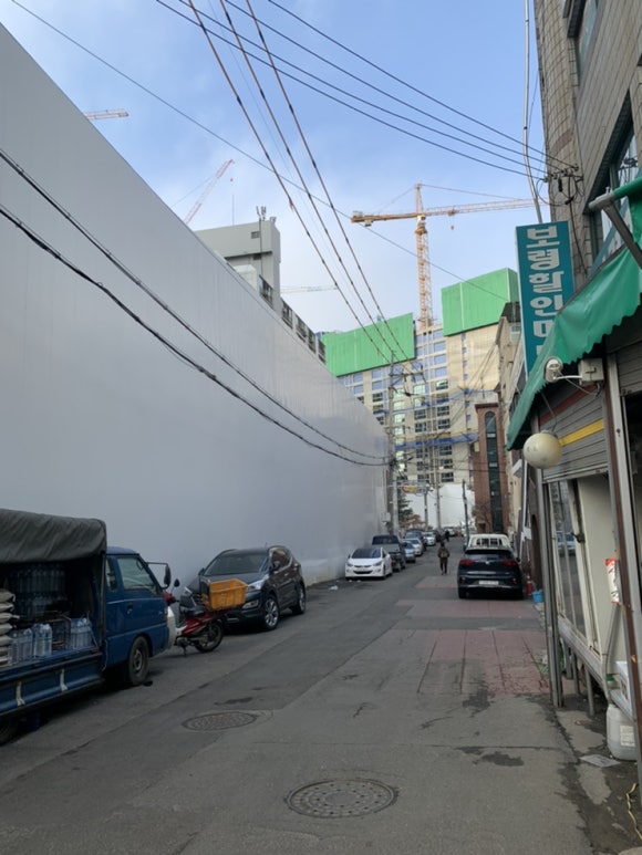 코사할인마트 이미지