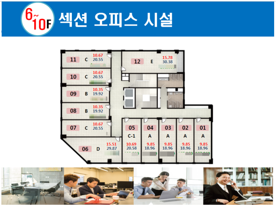 다산임대 이미지