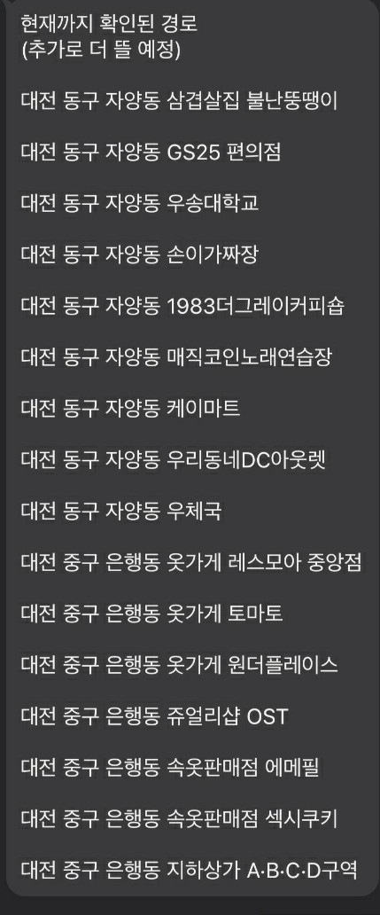 섹시노래연습장 이미지