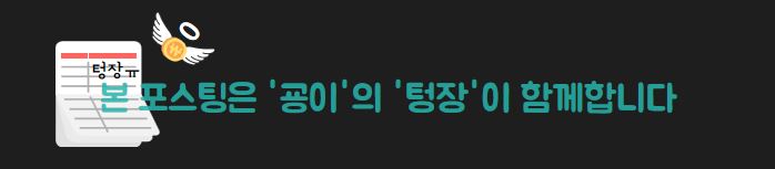 포토이즘박스범계점 이미지