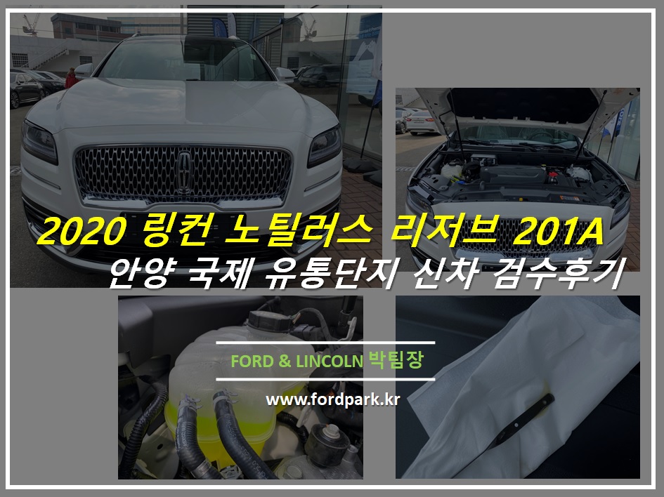안양유통 이미지