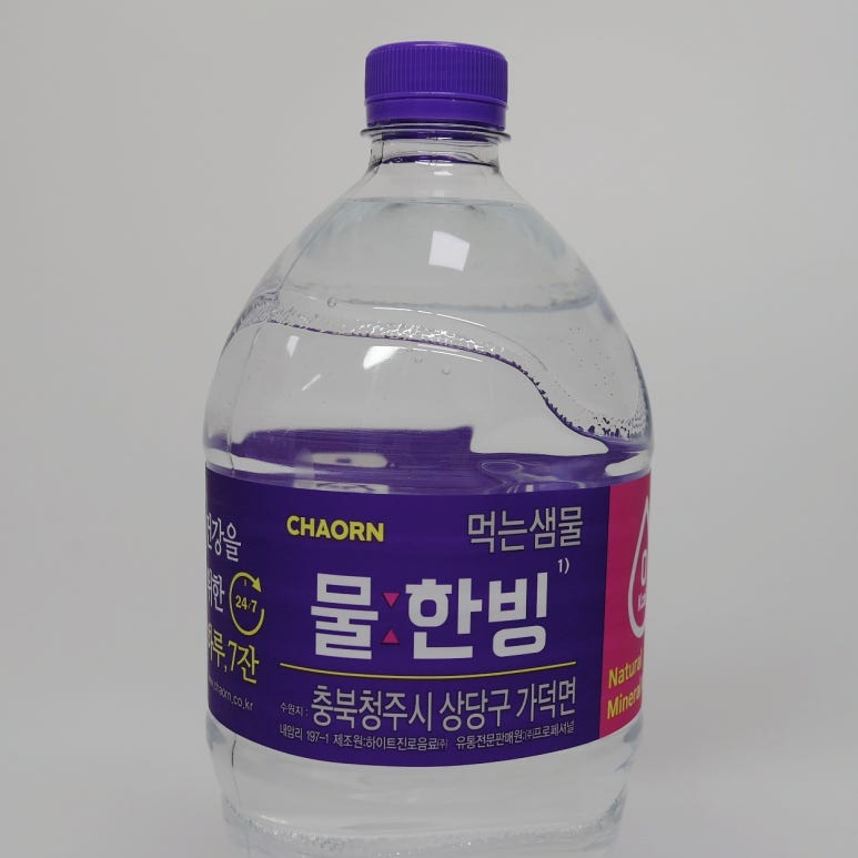 하이트진로(주)청주공장 이미지
