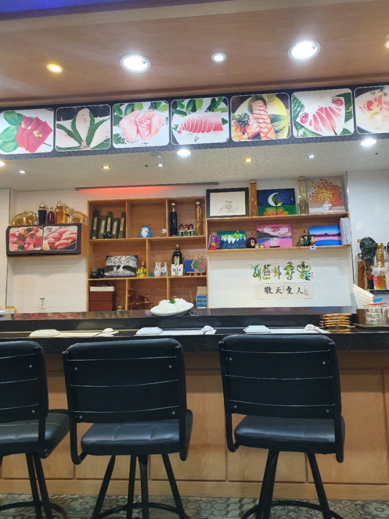 에드가 참치 이미지