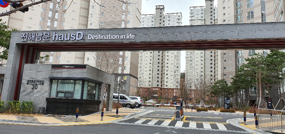 세븐일레븐진해 이미지