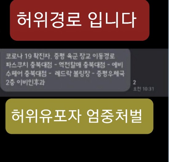 에비수헤어(증평점) 이미지