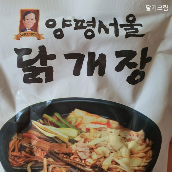 (주)정금에프앤씨 이미지