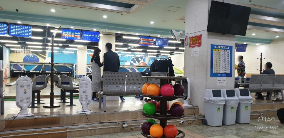 성오볼링장 이미지