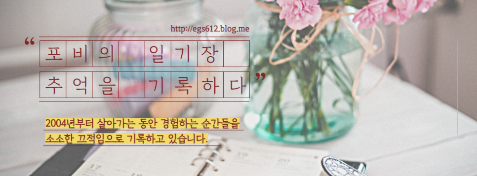 보스턴샐러드하우스 이미지