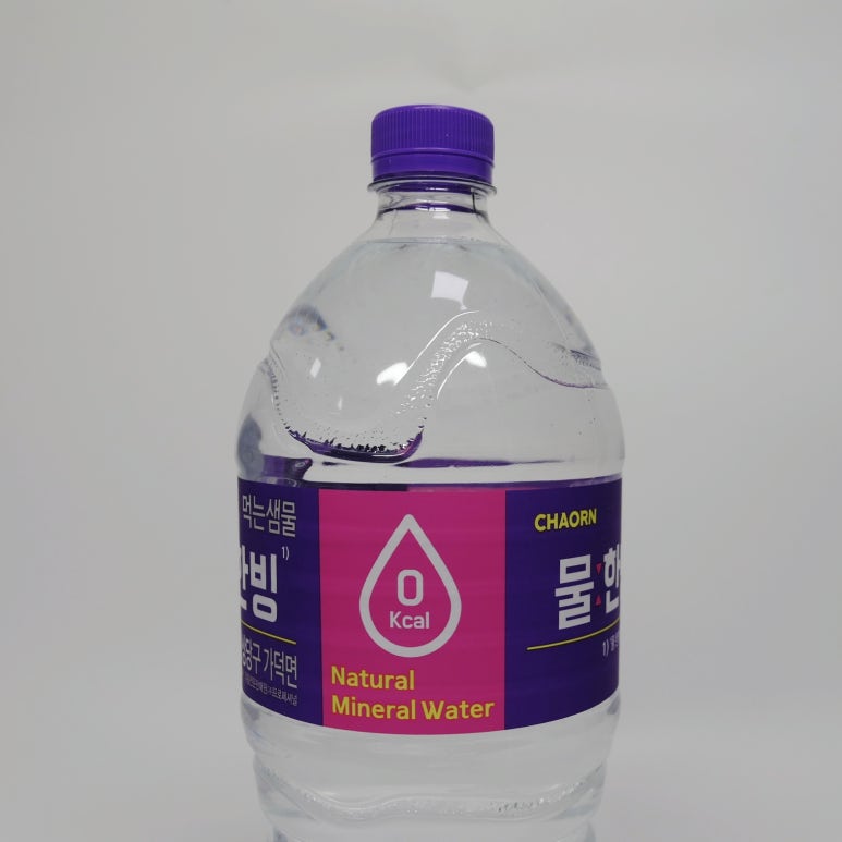 하이트진로(주)청주공장 이미지