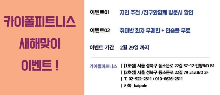때깔뷰 이미지