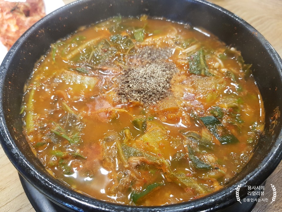 상마리어탕국수 이미지