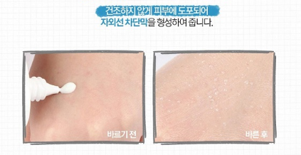 글리덕 이미지