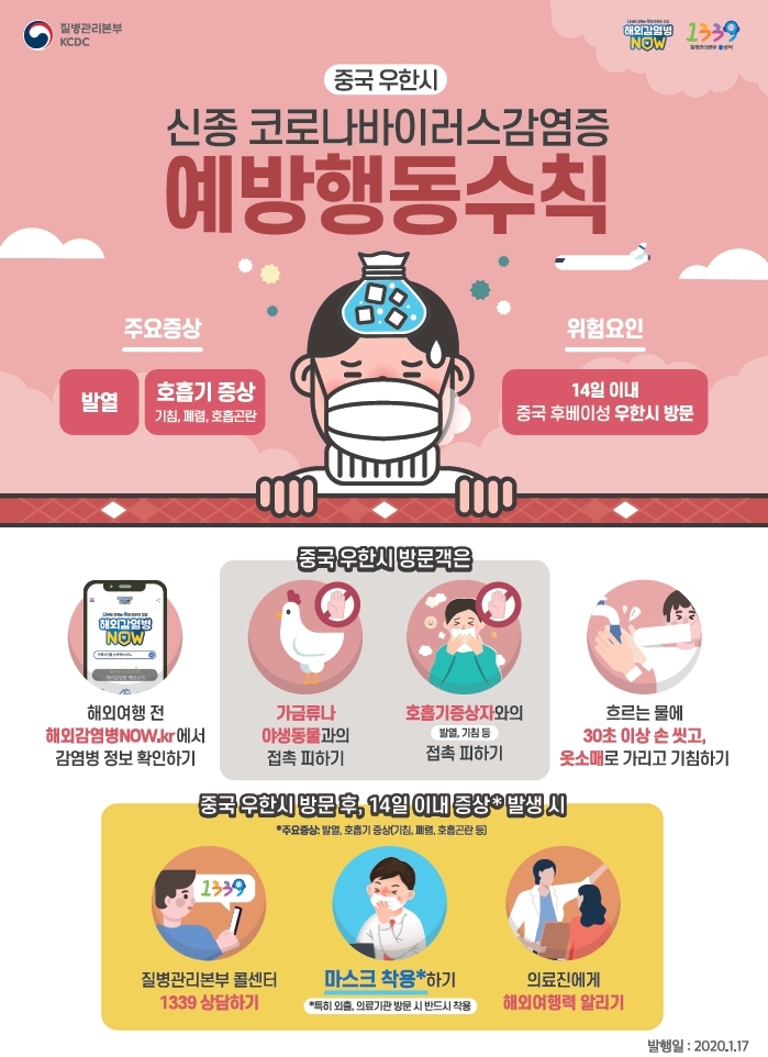 다가올네일 이미지