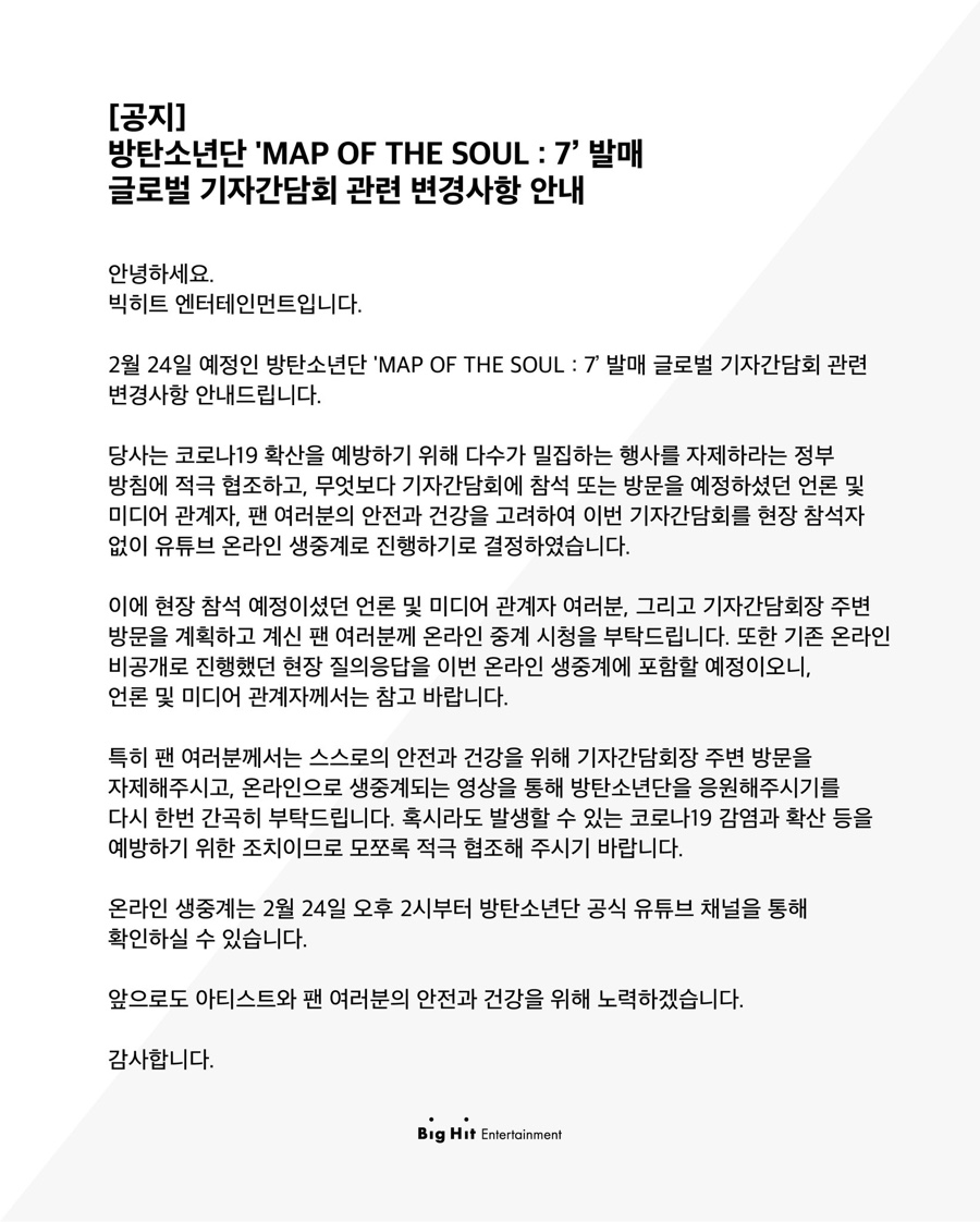 엠가라오케 이미지