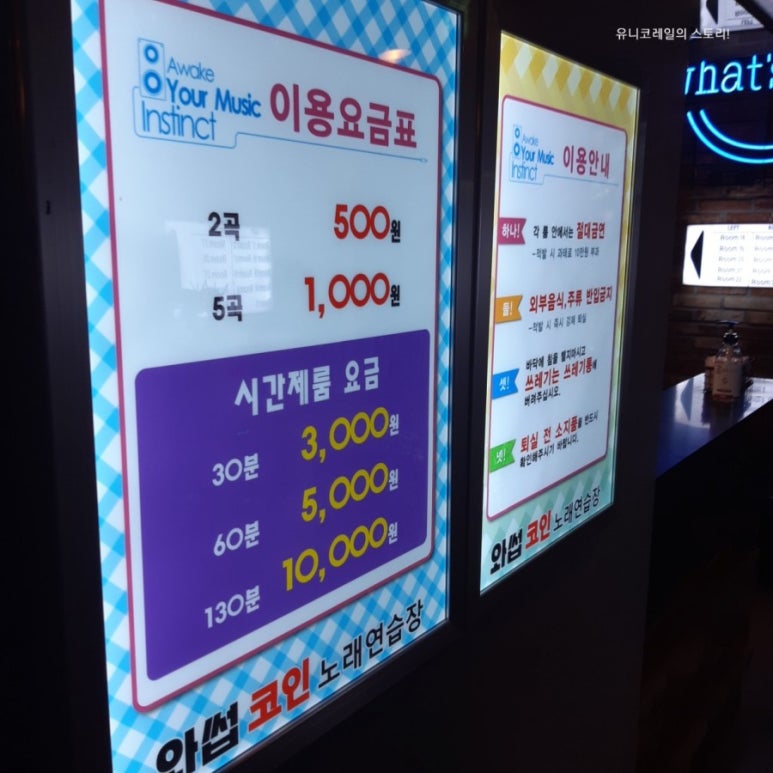 와썹코인 이미지
