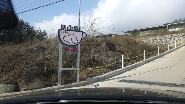 서안동주유소 이미지