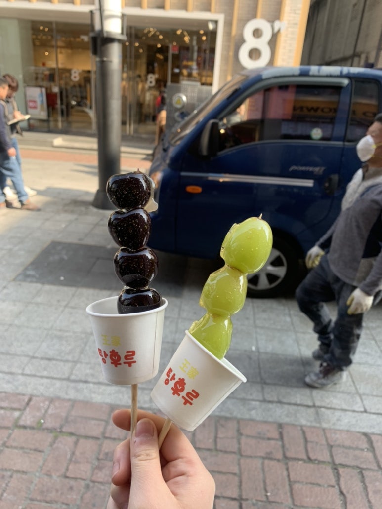별난탕후루 이미지