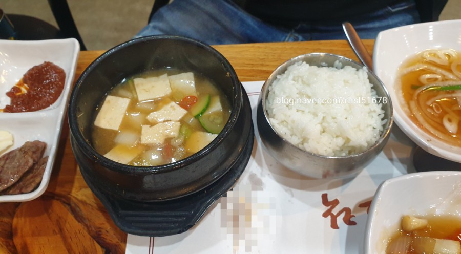 미도락 이미지