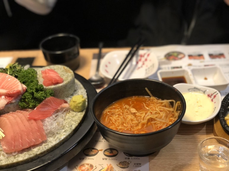 한돌참치 이미지