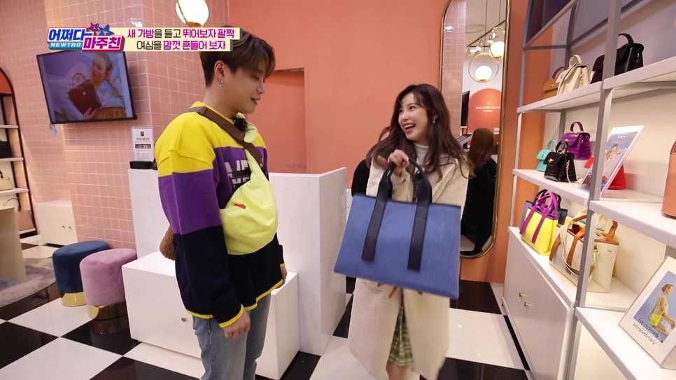 폴스부띠끄타임스퀘어 이미지