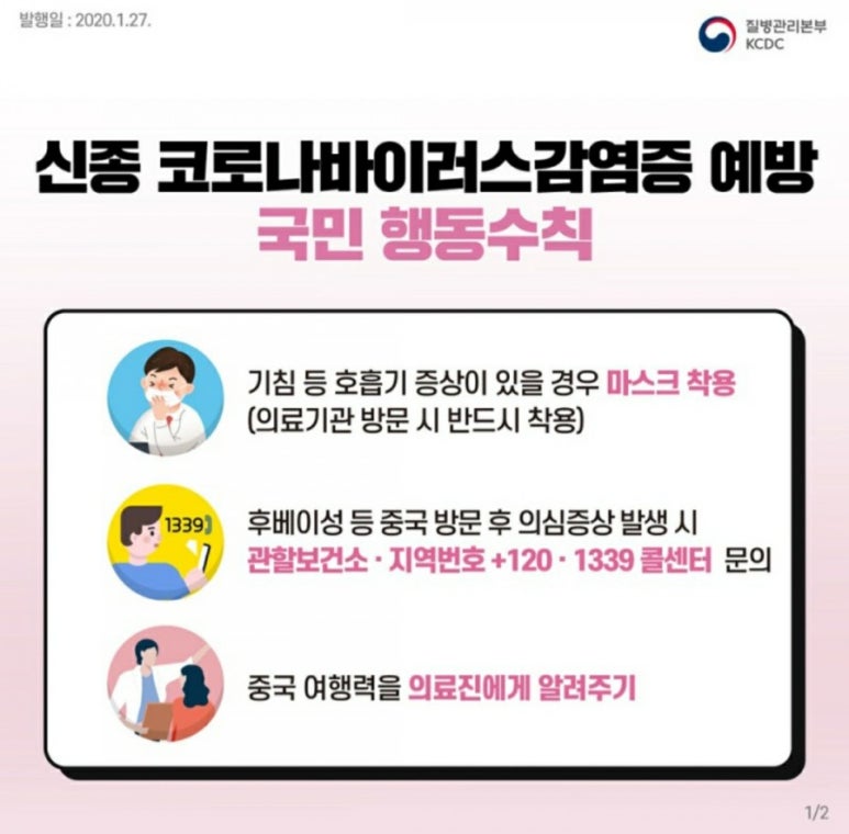 카스타그램 이미지