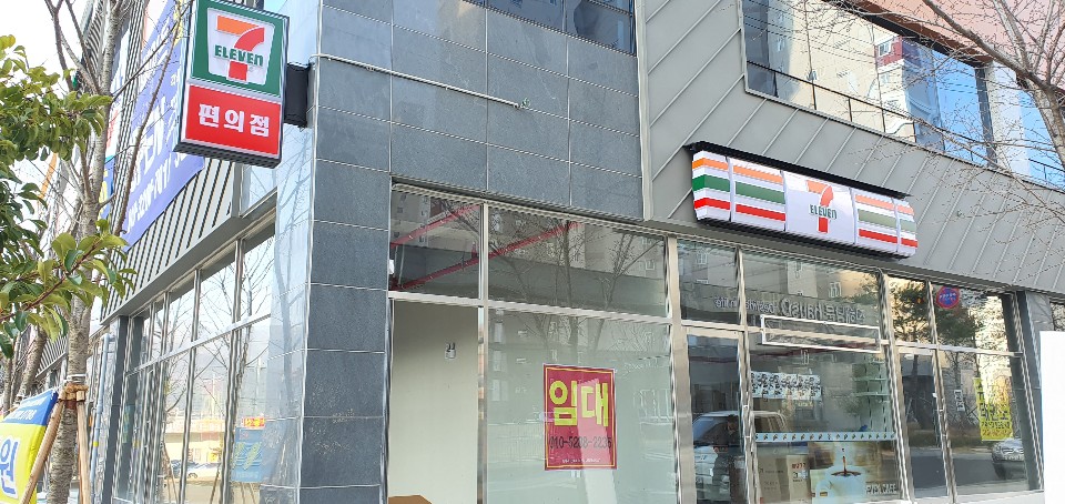 세븐일레븐진해 이미지
