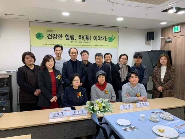 힐링통신 이미지