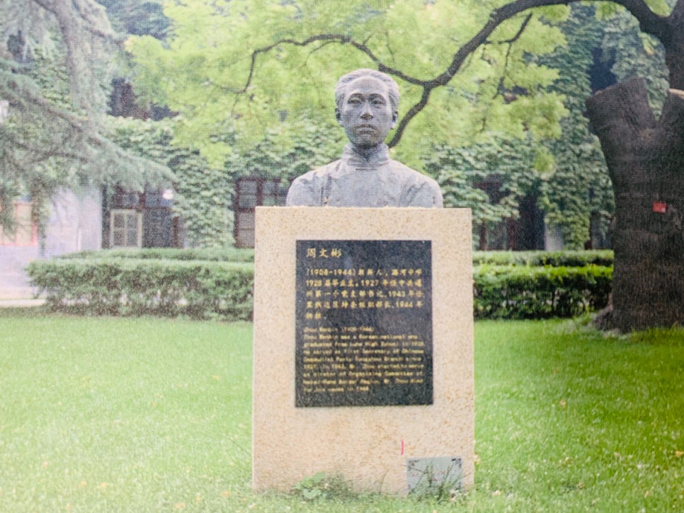 신문화서적 이미지