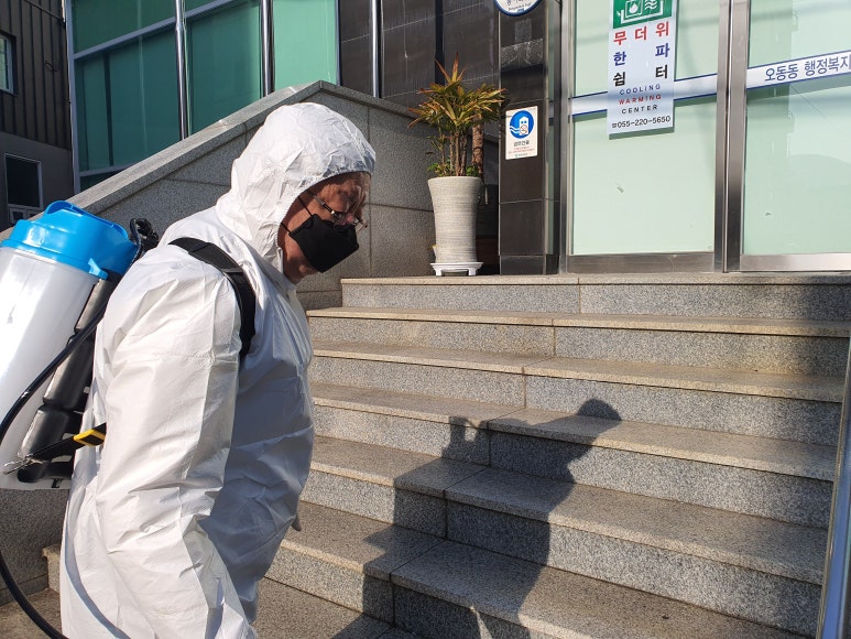 영동이용원 이미지
