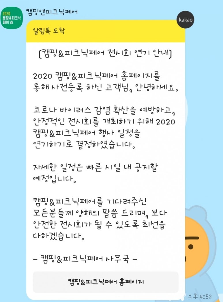 제이디투어 이미지