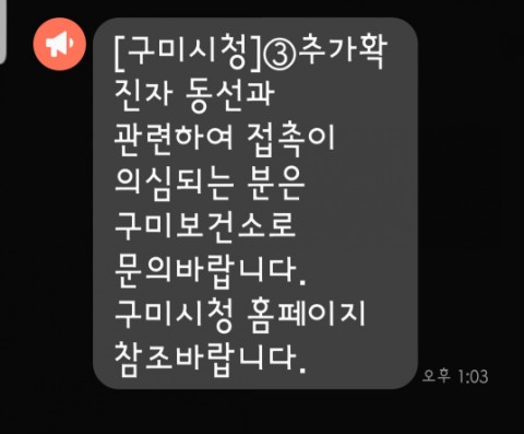 지에스당구클럽 이미지