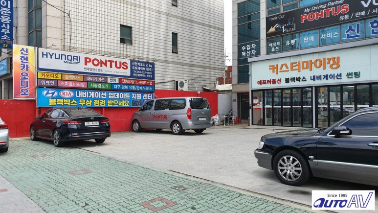 구마주유소 이미지