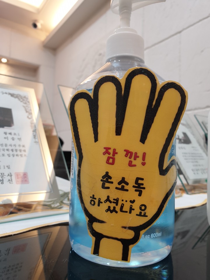 아마데우스음악학원 이미지