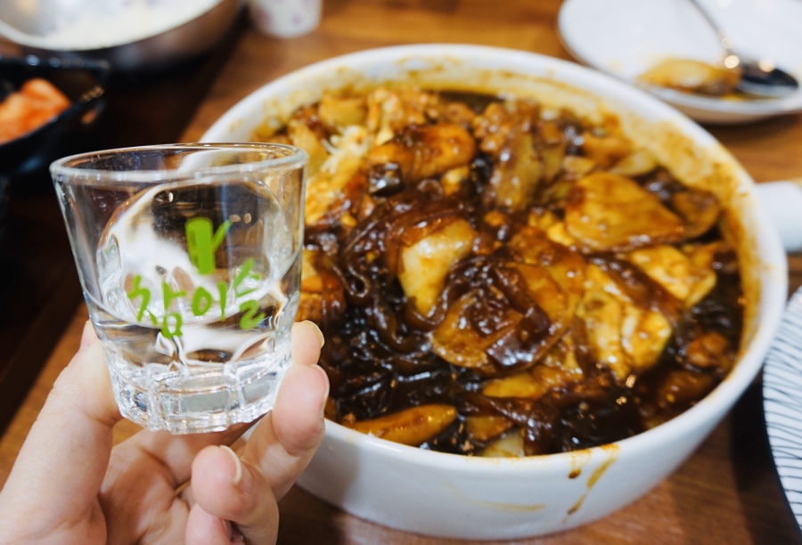 찜닭세상 이미지