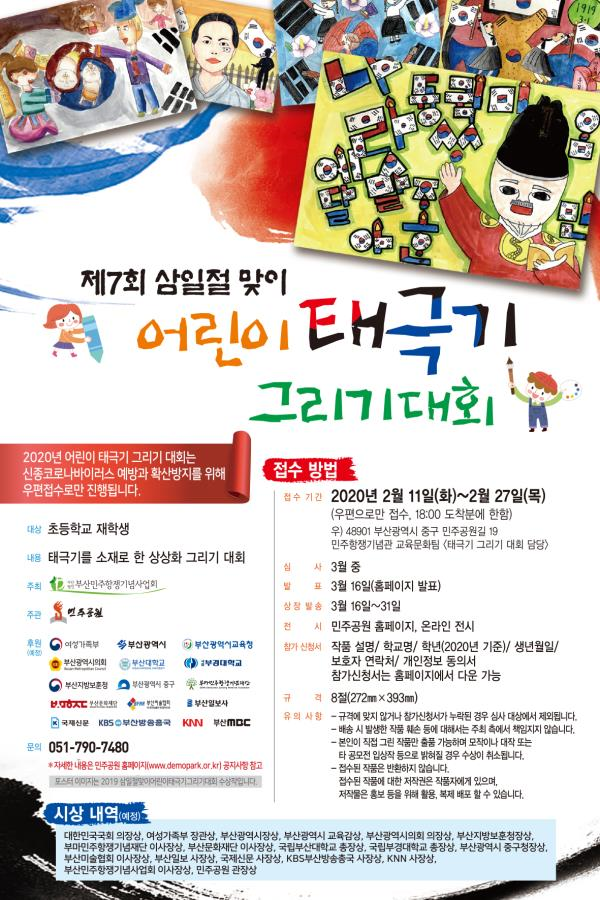 아트캐슬미술 이미지