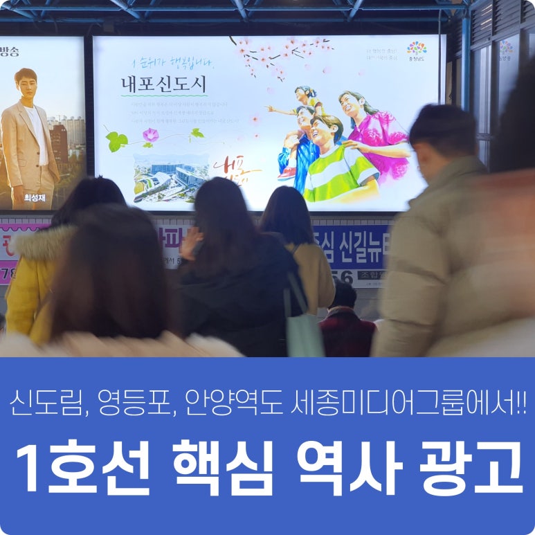 세종그룹 주식회사 이미지