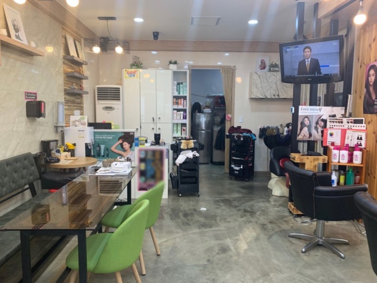 숙이미용실 이미지